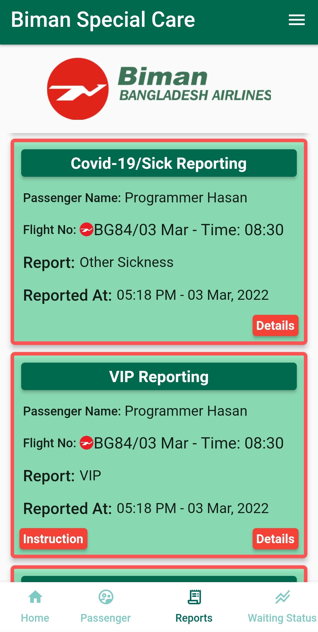 Biman Special Care App