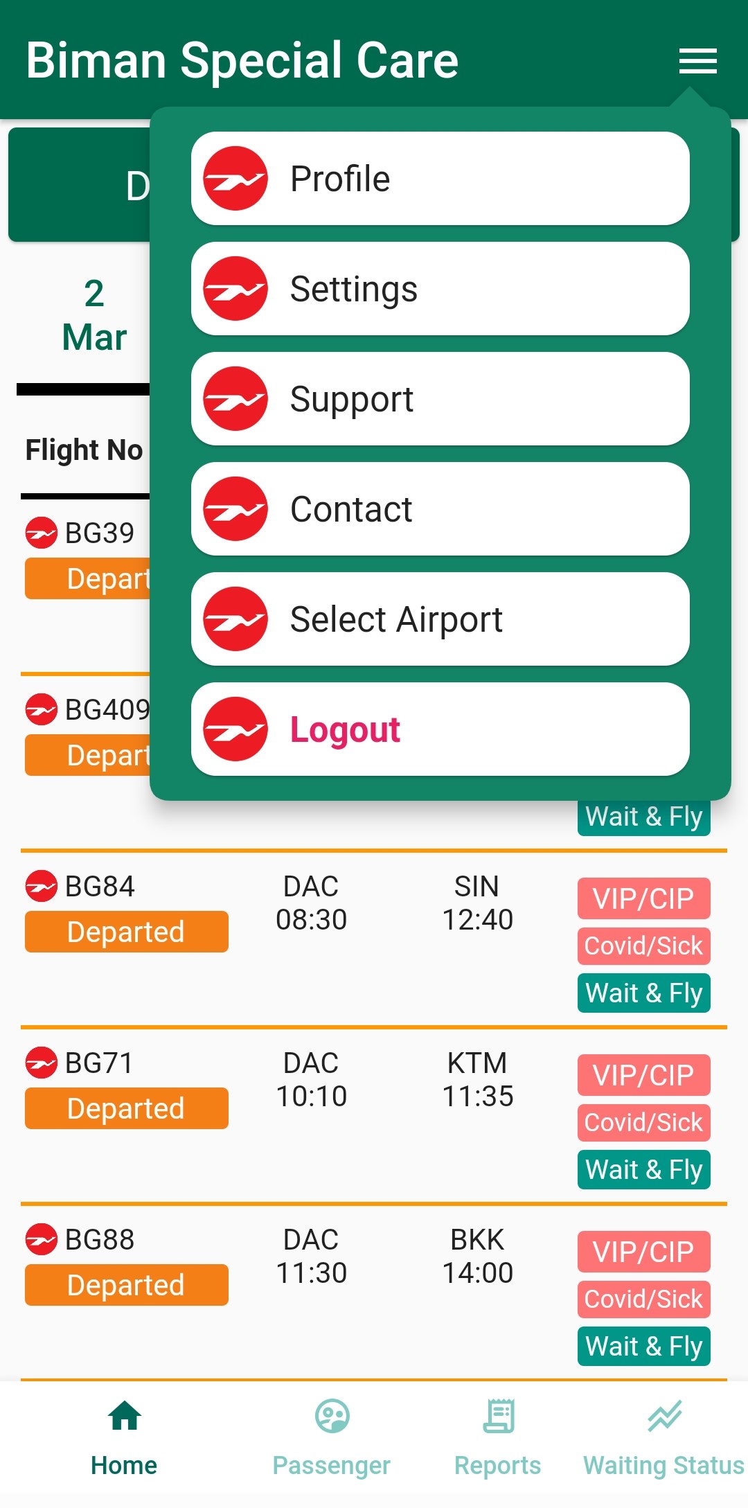 Biman Special Care App
