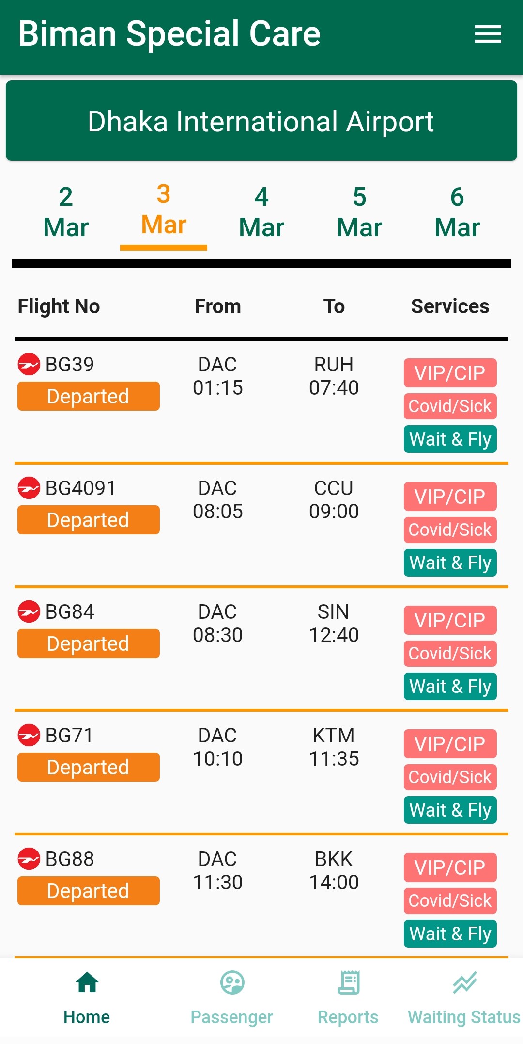 Biman Special Care App